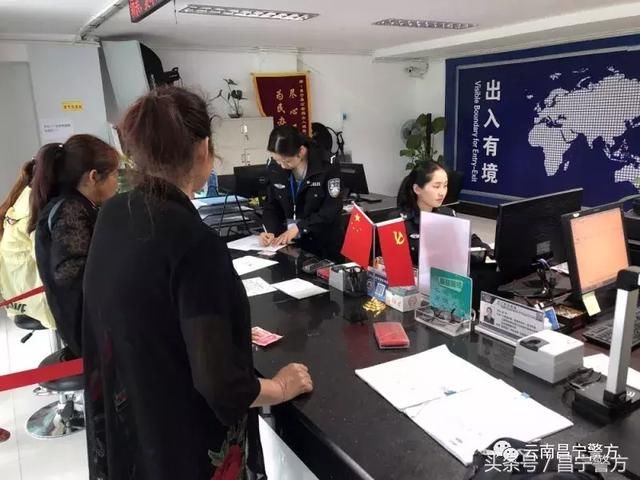 出入境窗口让群众办证只跑一次果然名不虚传