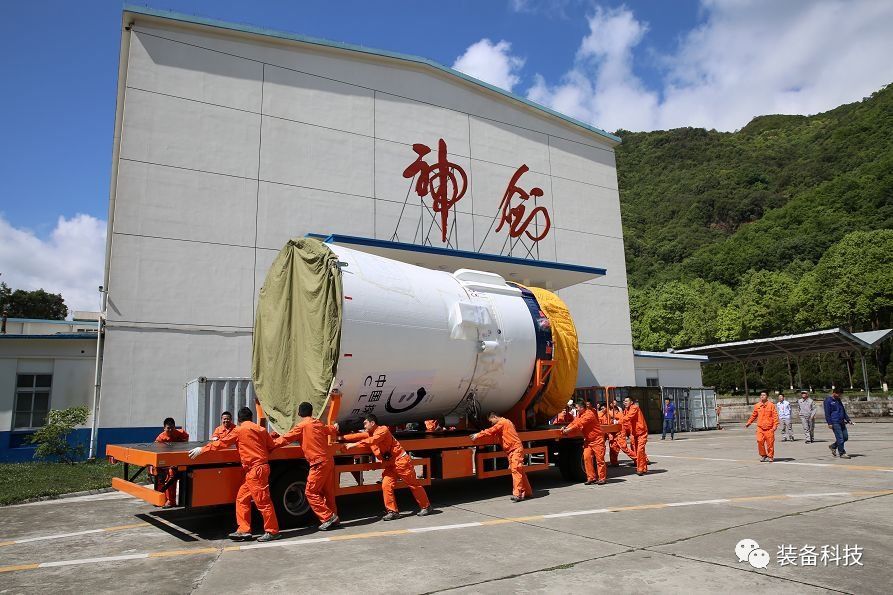 中国“探月港”:九天揽月搭“鹊桥”