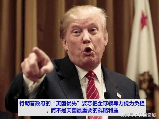 外媒：特朗普无法与中国开始冷战, 外国网友: 中国正在向前迈进