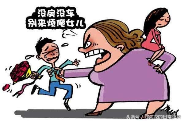 包租婆，每个中国女人都向往的生活方式