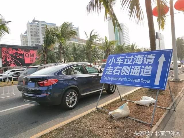 海南发生了什么？1万辆车滞留街头车主吃睡在路边