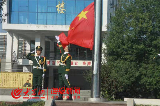 中国国成立70周年