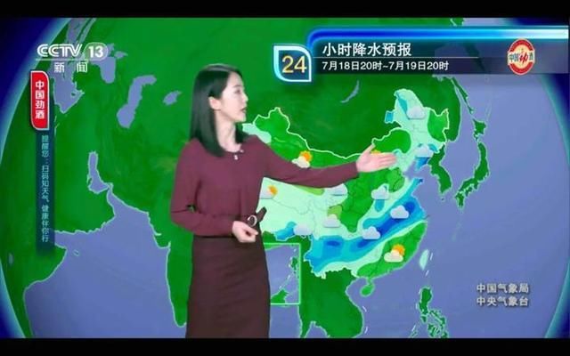 新闻联播用了18年的片头换了 更换全新片头和演播室