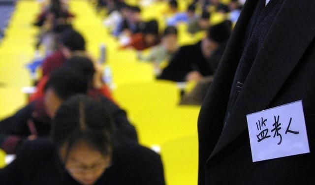 考研专业课试题分享