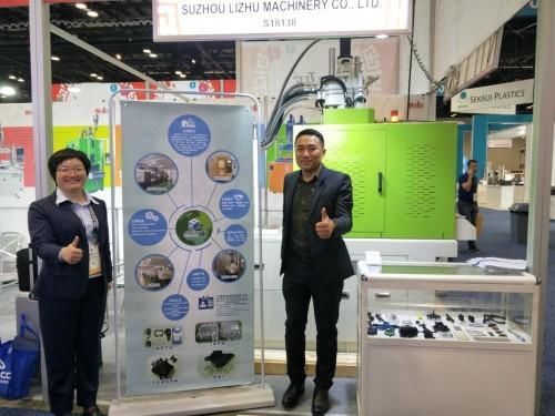 中国品牌日上海佳谷模具走进2018美国塑料展