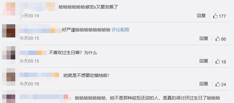 结婚十年，汪小菲凌晨为44岁大S搞笑庆生，粉丝：S姐要发飙了
