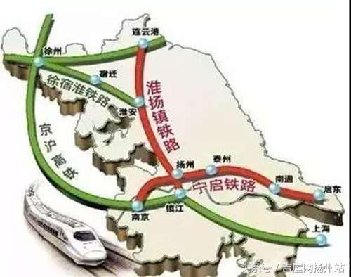 扬州高铁迎来最新进展消息