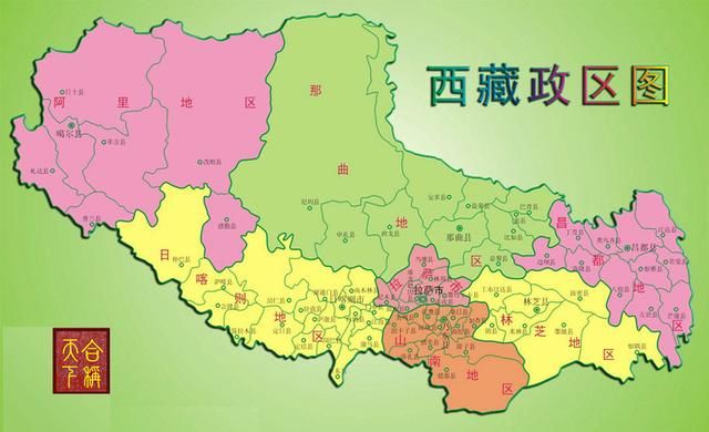 世界屋脊西藏七区市成长经历,渊峙岳立,傲视天下