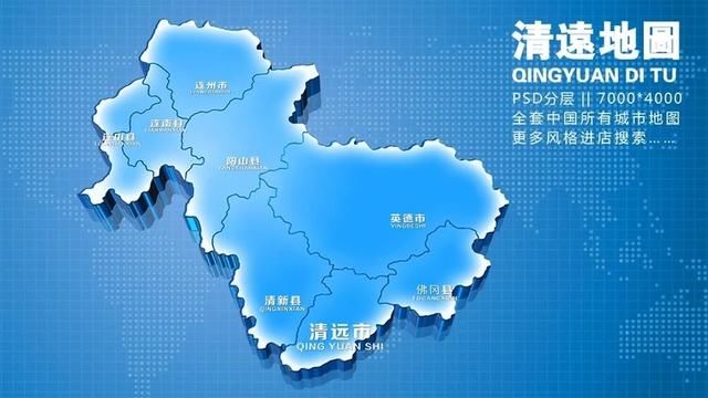 广东省人口有多少广东省各个地区人口分布情况