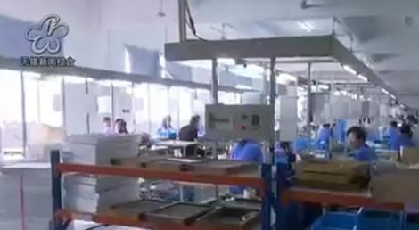 无锡一七旬保洁员高温天猝死 工作单位:非工作