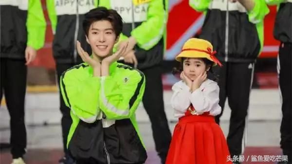 乐华七子NEXT做客《快乐大本营》,范丞丞只能