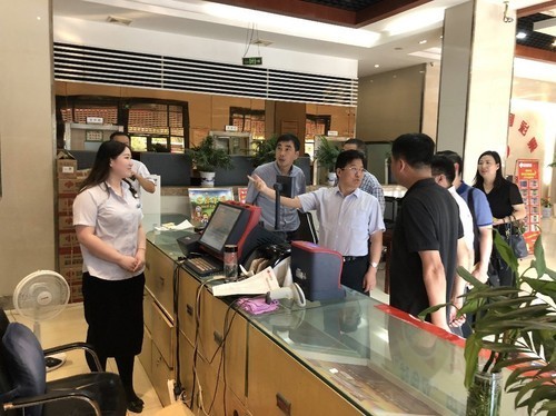 江苏省民政厅领导调研慰问南京福彩销售网点