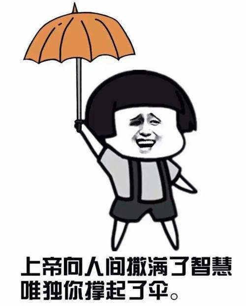 搞笑小故事笑死人,搞笑小故事笑死人三