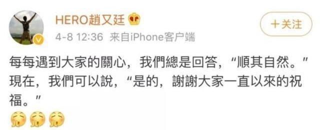 高圆圆产后首晒照,明星产子晒照各不同,属杨颖晒照争议最大 白金会棋牌