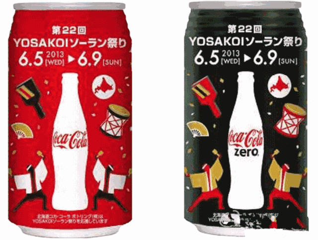 又到阳春三月,你是到日本去赏樱花还是去吃樱花?