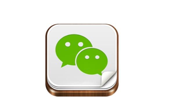 原来恢复微信聊天记录这么简单,你不打算学习