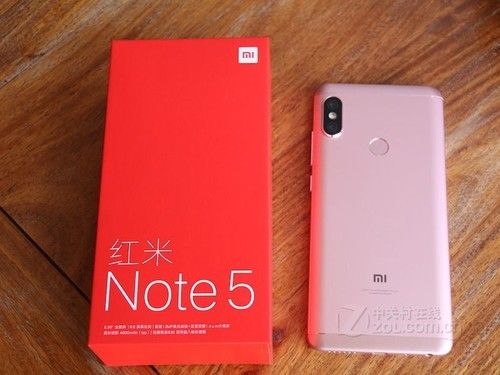 红米Note5实体店好价格 64GB仅1199元