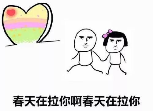最高26℃!广东史上最热春节杀到!今日到大年初八的天气抢先看...