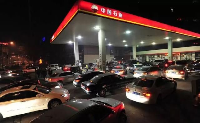 热点|北京天然气汽油齐涨价,一个月多花多少钱