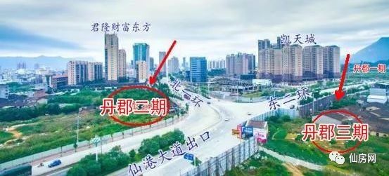 仙游库存低位回补，碧桂园、宏晟、富力等大牌房企加快项目周转速