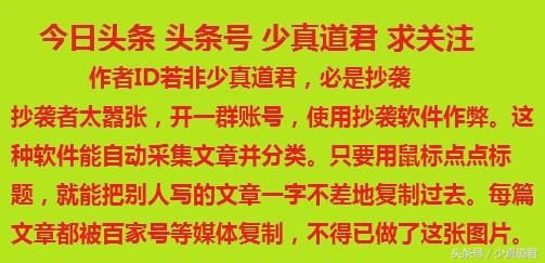 传说，梁武帝弑君，当日出生一婴儿，48年后梁武帝死于此婴之手