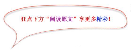 今天18:00时整，中国股市满载”利空鱼雷“，周五A股无奈降500点