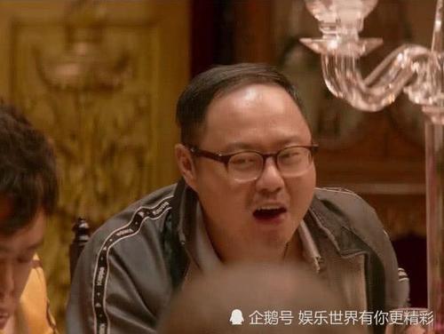 什么叫演员!看完《西虹市首富》中的他,我明白