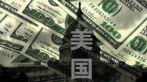 为了经济, 特朗普连放税改财政2个大招! 美国人却开始害怕了?