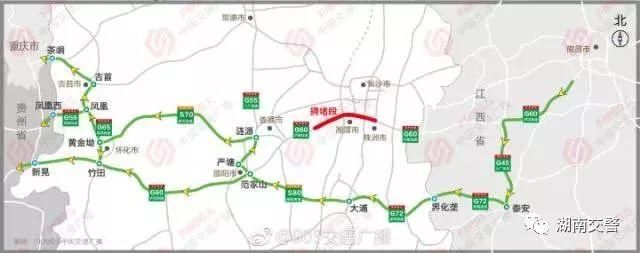 @湖南司机，最全高速避堵绕行指南在这里，看完再走，避堵不愁!