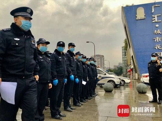 外勤是什么意思