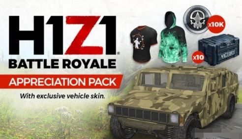 《H1Z1》最后一搏？免费后差评暴涨，老玩家怒评：退钱！