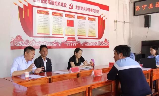 昌宁县检察院引第三方参与刑事申诉案公开答复