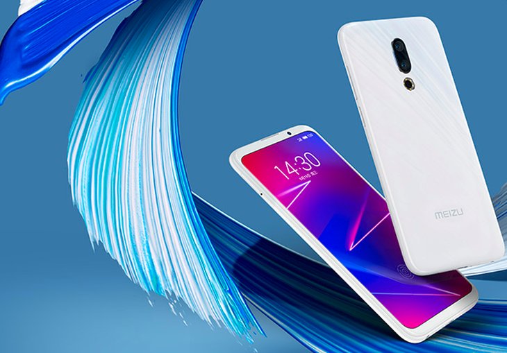 为魅族16s预热?魅族年度旗舰疯狂降价 不能再