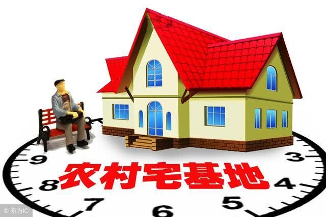 18年农村建房叫停？农民无房可住，城市空房遍地，不该管管吗