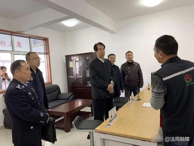 湖南司法行政网