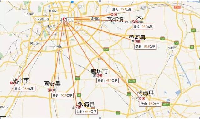 环京楼市降价潮蔓延 最大降幅超50%