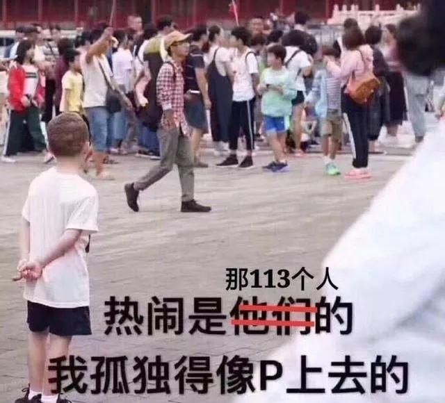 王思聪开奖名单公布 为什么113人中奖者几乎都