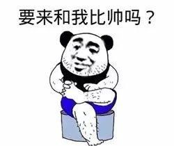 湖北人要穿T恤过年？气温将飙升至20！初三后武汉等11地要下雪？