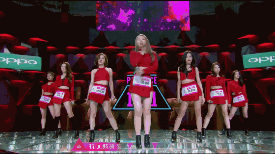 限定的光环——