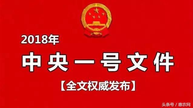 非农村户口可以继承父母的土地么？