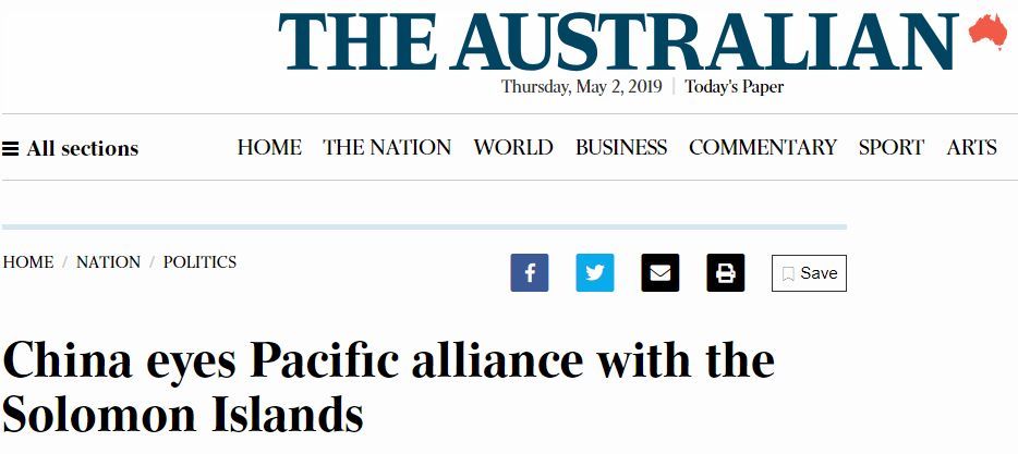 所罗门群岛正考虑与台湾断交