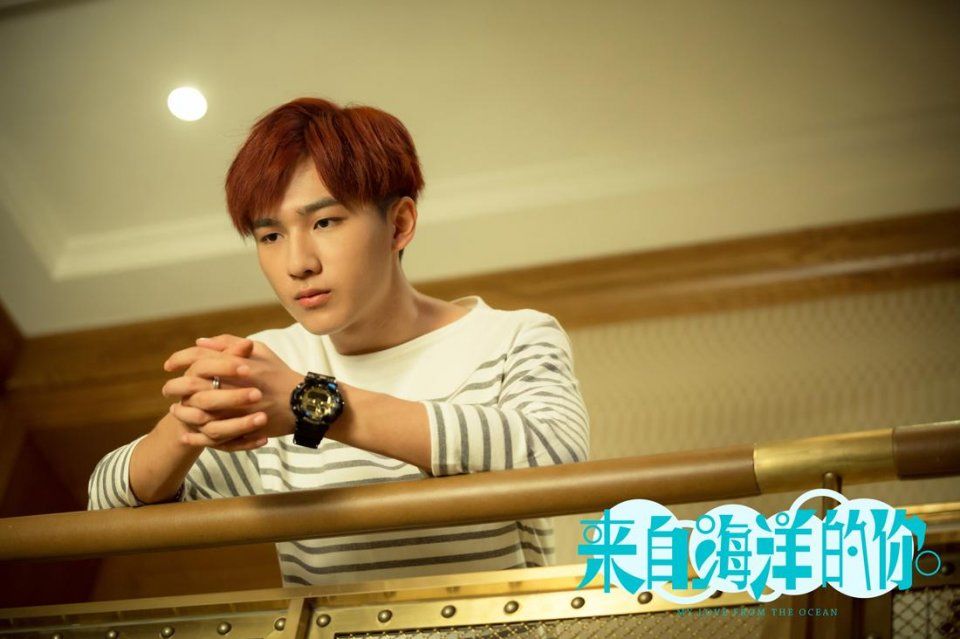 《来自海洋的你》虐心升级 周雨彤特辑讲述不