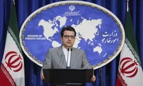 伊朗宣布区别看待中俄