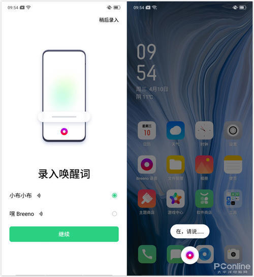 t0147fd74c73cea212d.jpg