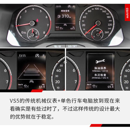 驾驶员身份曝光