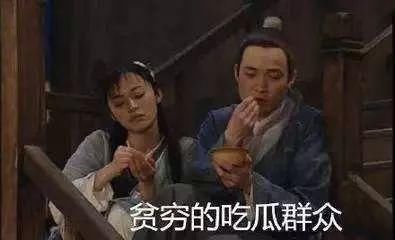 叶檀:摇号说明当地房价涨吗?是 是 是