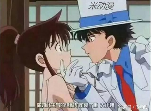 怪盗基德的哪些技能是他逃生的利器?怪盗基德的扑克脸