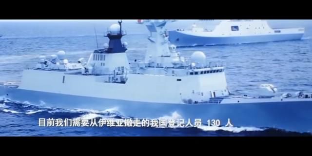 100张图片看完《红海行动》