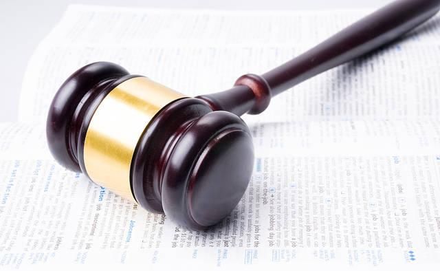 反洗钱行政主管部门