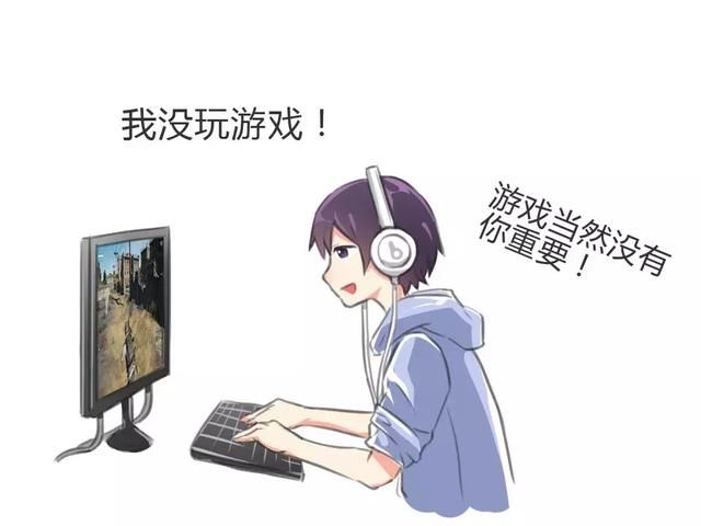 男人的谎言,让我来揭穿你!对不住了,各位狗子!
